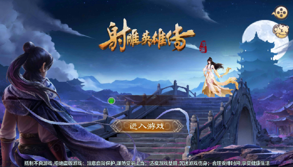 全国先进工作者王娜仁：匠心护理，书写优质服务新答卷