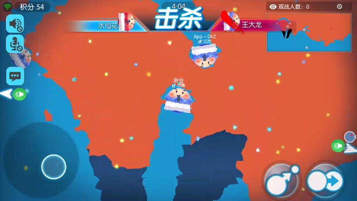 苹果，可换电池了