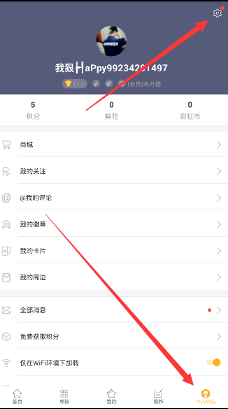 造车新势力 2 月成绩单出炉，小米连续 5 个月超 2 万辆，小鹏再破 3 万台，如何看待各家表现？