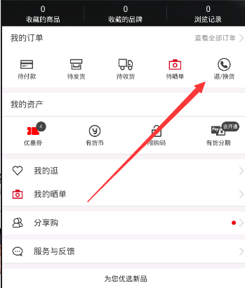 广汽集团4月汽车销量同比下降12.66%