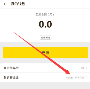 冷不丁成为旅行中的新搭子