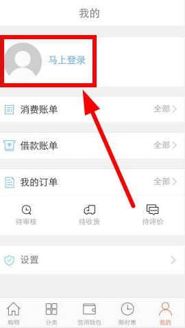 外媒：马克龙称，法英两国正在提出一项关于俄乌“部分停火一个月”计划