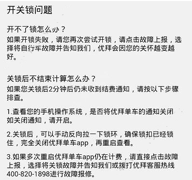 PCS（Pcs.是什么意思）