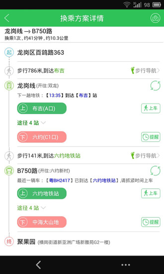 你见过哪些神补刀？