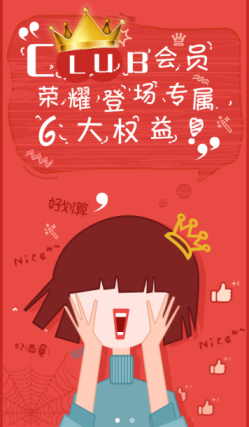 大摩：我们为何相信DeepSeek不会导致AI资本开支崩盘