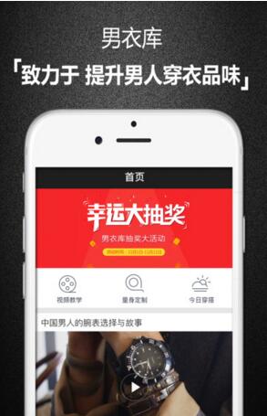 商务部：美方对华轮番加征畸高关税已经沦为数字游戏，沦为笑话