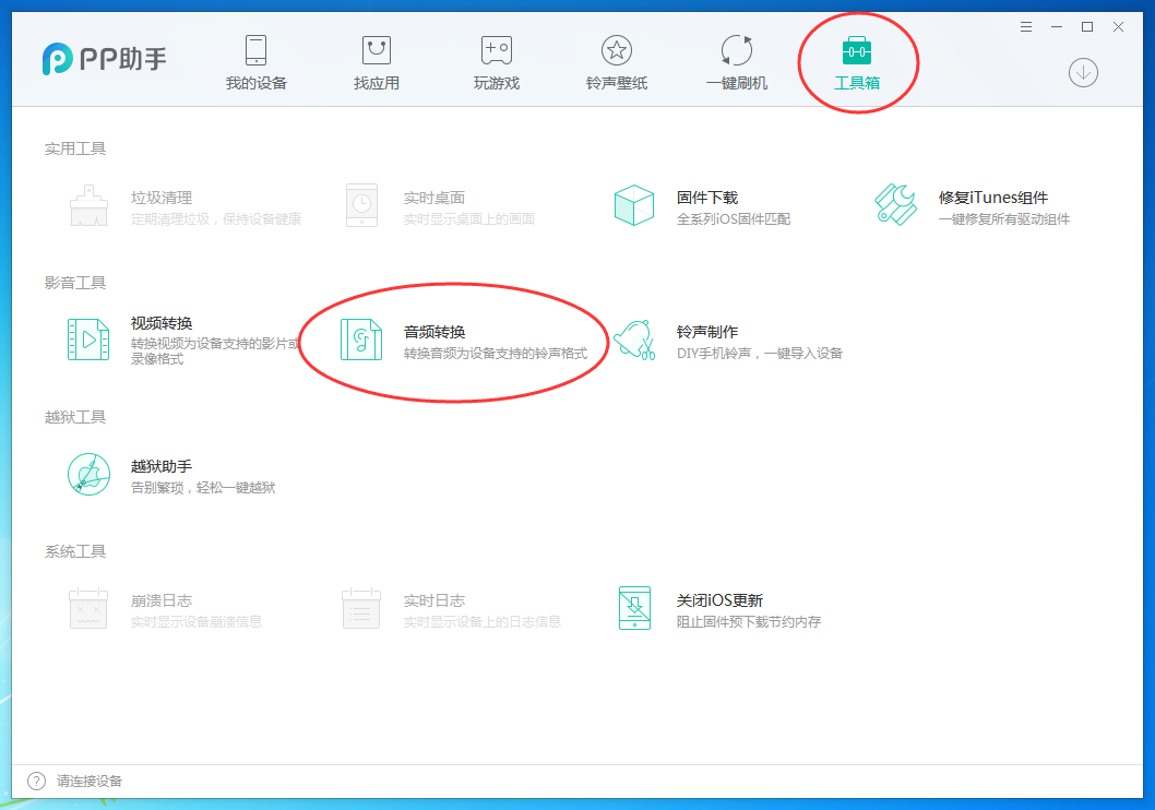 气虚瘦弱体质适合哪些运动养生方法