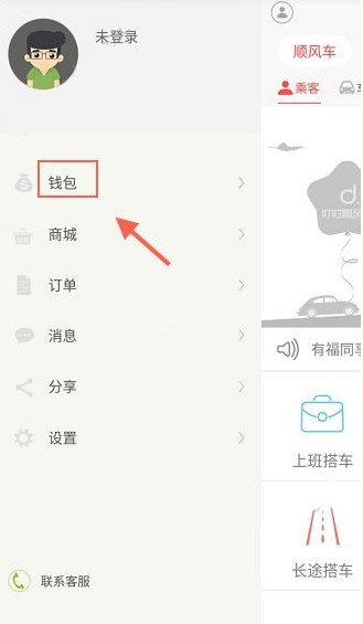 知情人辟谣流浪画家被顶替上大学