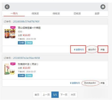 包粽子粽叶用水煮就“错了”，教你正确方法，粽叶更清香，柔软韧性强