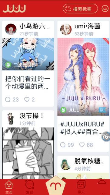 如何评价原神 5.6 版本（5 月 16 日）更新的深渊？