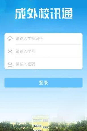 正当防卫
