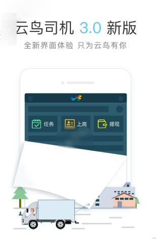 特朗普与马斯克“P图”互动，被网友发现亮点