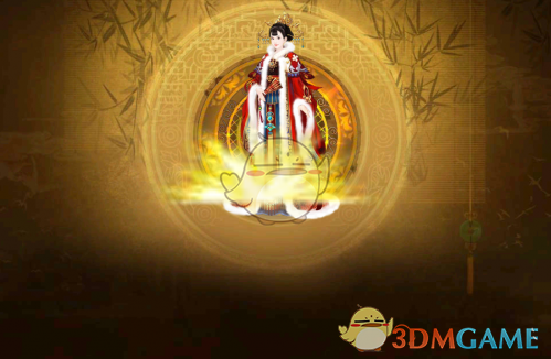 将门毒后短剧开机了