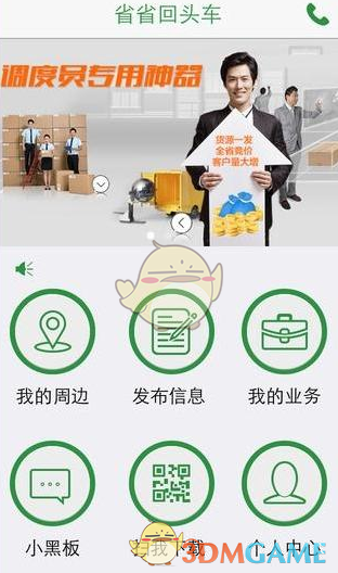 淘宝答题免单引发AI“混战”