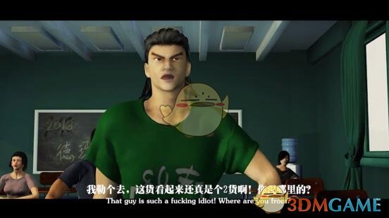 中国队晋级男女混合4×100米接力决赛