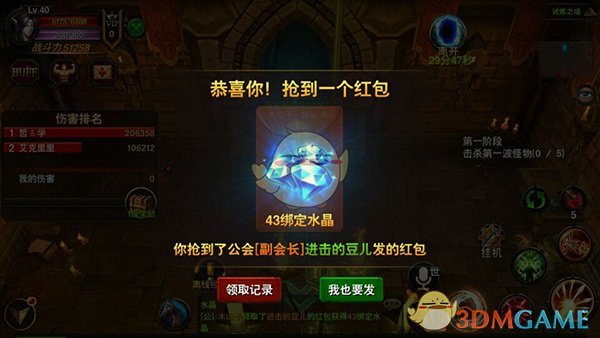 中国游客因天气滞留南极，有游客一行八人要多花 20 万，能向旅行社索赔吗？去南极旅行需做好哪些准备？