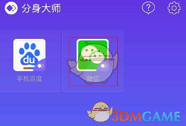 你的父母有哪些行为让你觉得不能理解？