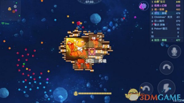 四十七 张康乐