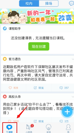 「短剧一哥」柯淳自曝片酬「日薪 2 万元」，拍短剧这么赚钱吗？目前短剧演员片酬行情如何？