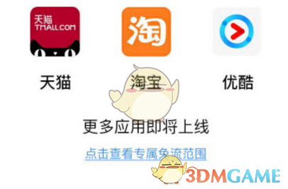 胖东来和田玉平均毛利率未超20%