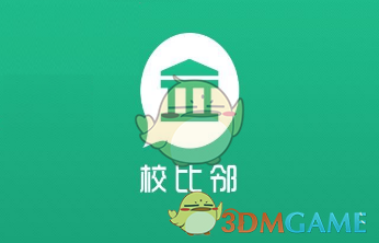 德尚将观战巴黎对阿森纳）