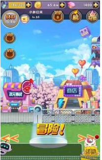 PCS（Pcs.是什么意思）