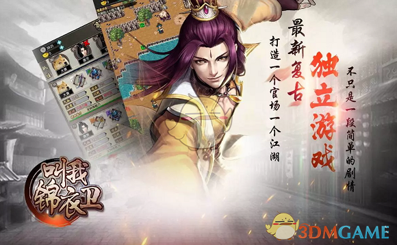 小红书将取消大小周加班模式，是否会降低员工收入？你愿意加班换取加班费吗？