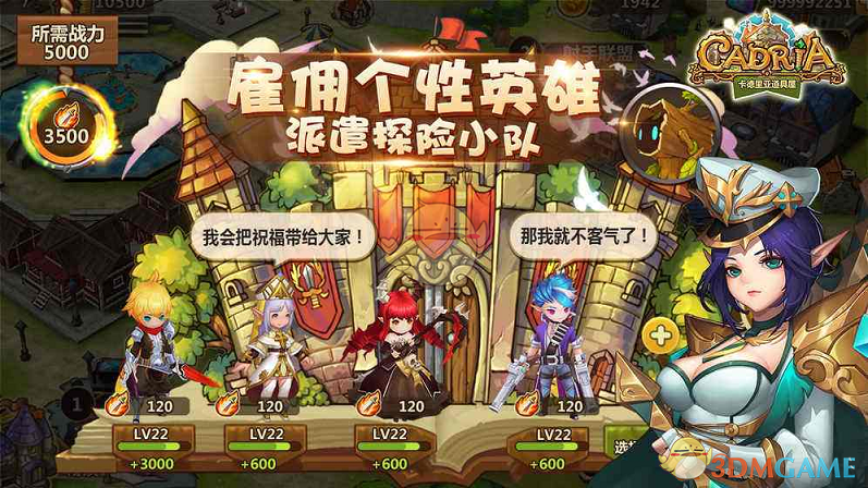 中方在世贸组织起诉美加征关税措施「典型的单边主义和贸易保护主义做法」，有哪些作用？美国会受哪些影响？