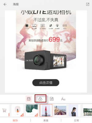 为什么很多房子装修很土容易过时？