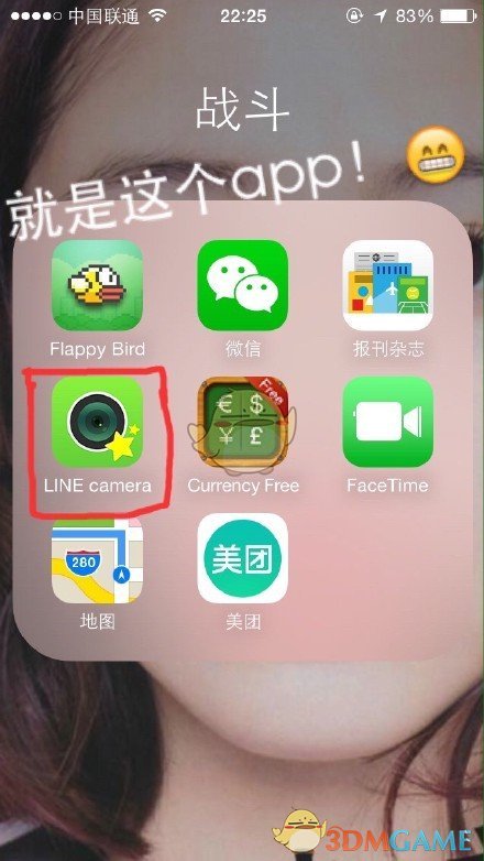 针对  网络攻击暴增上百倍，苹果在华销售额下降 11%，《鱿鱼游戏》第三季公布