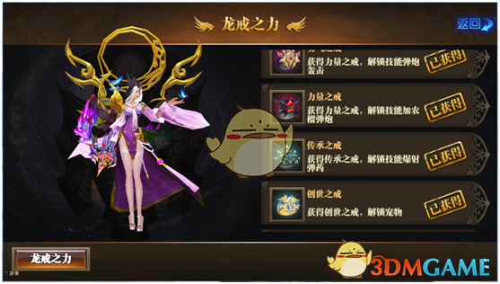 台退将：印巴或爆发全面战争