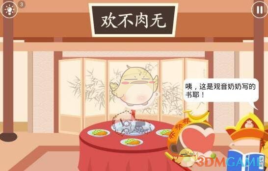定调！5月取消60岁以上人员的医保个人账户，实现免费医疗？三类人在梦里笑醒，三种退休人员太心酸！