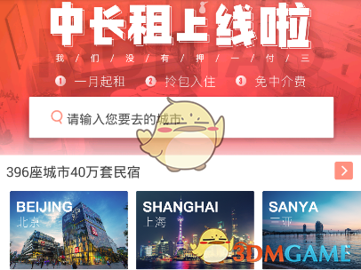 《向阳·花》——冯小刚的一次争议转型之作