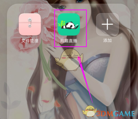 增量资金持续涌入 各方看好中国资本市场