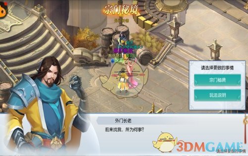 tent（tent是什么意思）