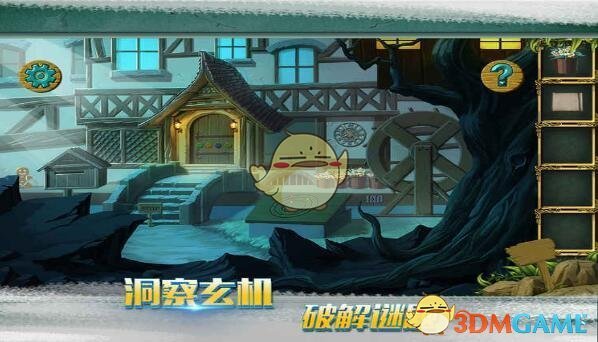 悬崖睡床火了 打卡者腰围不能超3尺