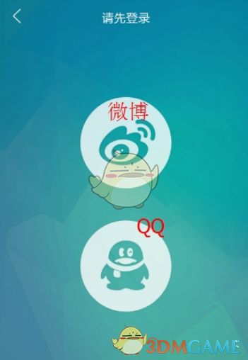 丁禹兮雨夜花絮全是反转