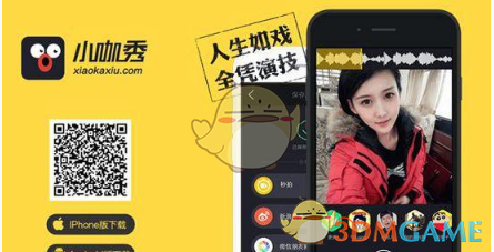 节欲  禁欲与无欲