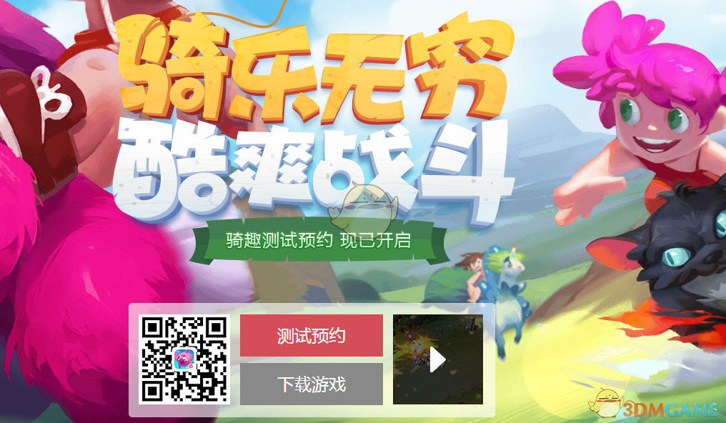 商务部解读中美关税新举措