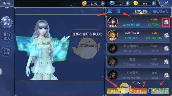 董某事件中最无辜的受害者出现了