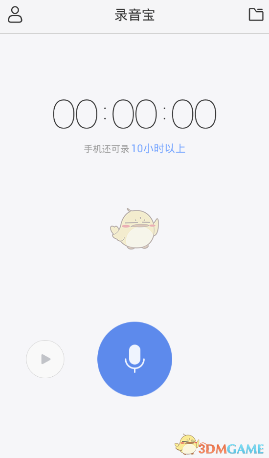 悦燃·悦青春 | 这场有充气城堡的心理嘉年华你一定得来！