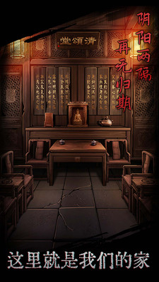 “微博寻夫”女主胜诉，分手费1.2亿，A股为何频现天价离婚案？