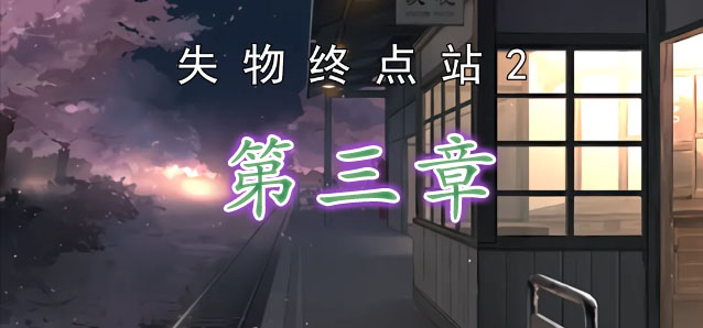 中标价75万的设备网购仅299元