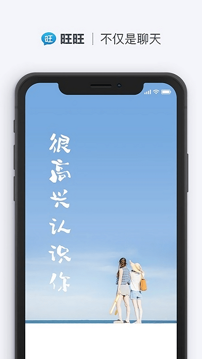 原来男生之间也会有雄竞吗