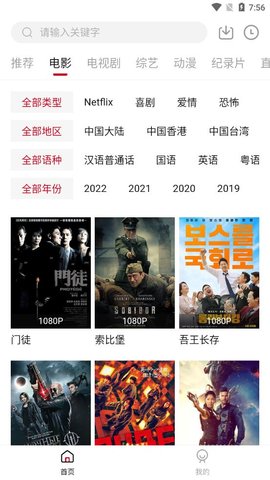 睡不着的时候试试3个不管不顾）