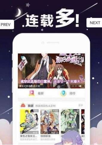 从“首善”到“曹旺”，玻璃大王究竟做错了什么？