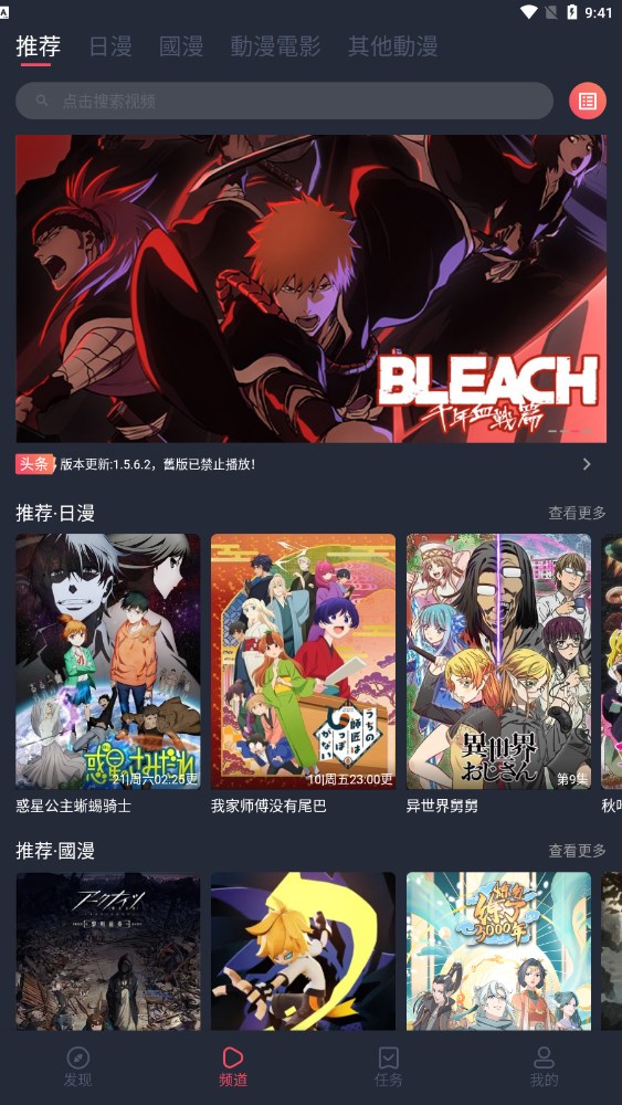 西安北站已开始人人人人人人