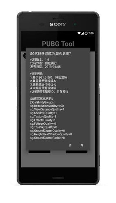 为什么民国不改革开放？