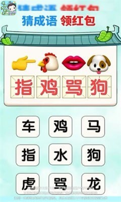 字节跳动取消多项员工福利，严控餐食外带及禁止午休关灯，怎么看待这波操作？