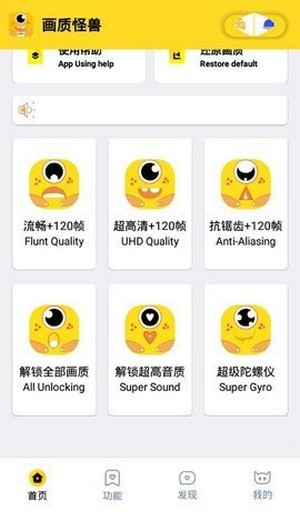 你会如何描写极致的痛苦？